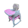Sillas de Carpeta BabyLove